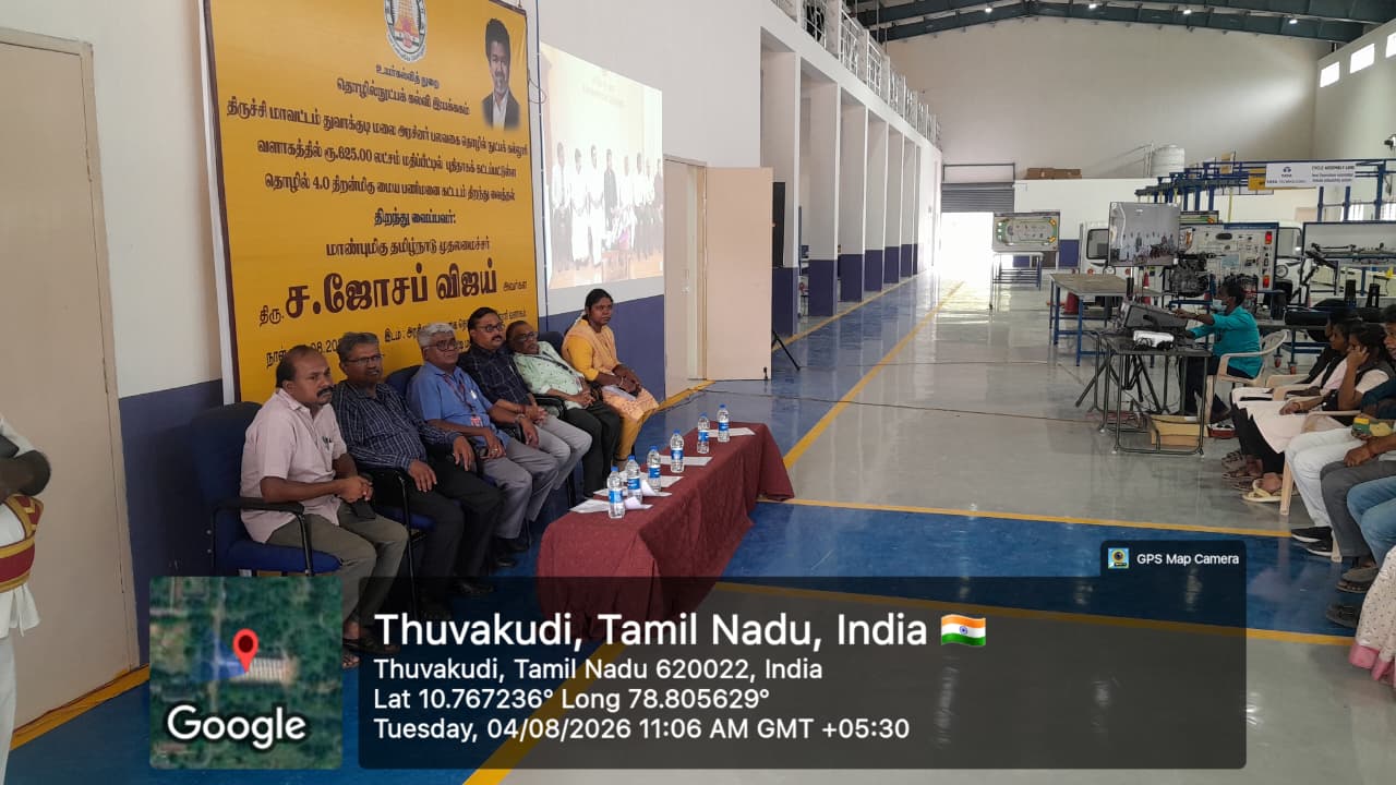 Industry 4.0 Centre of Excellence - Photo 1